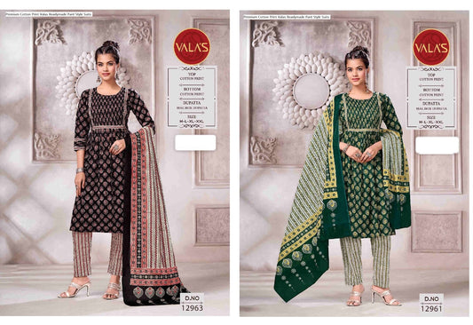 Premium Cotton Print Valas Readymade Pant Style Suits Supplier India