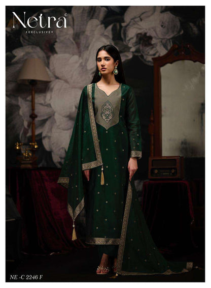 Prerna Netra Woven Silk Pant Style Suits Supplier Ahmedabad