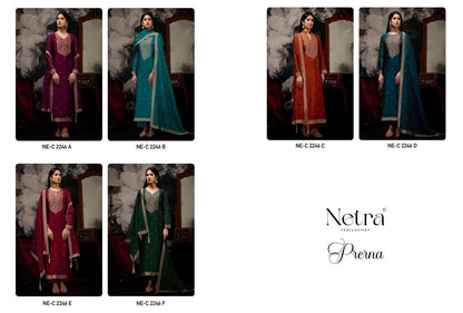 Prerna Netra Woven Silk Pant Style Suits Supplier Ahmedabad