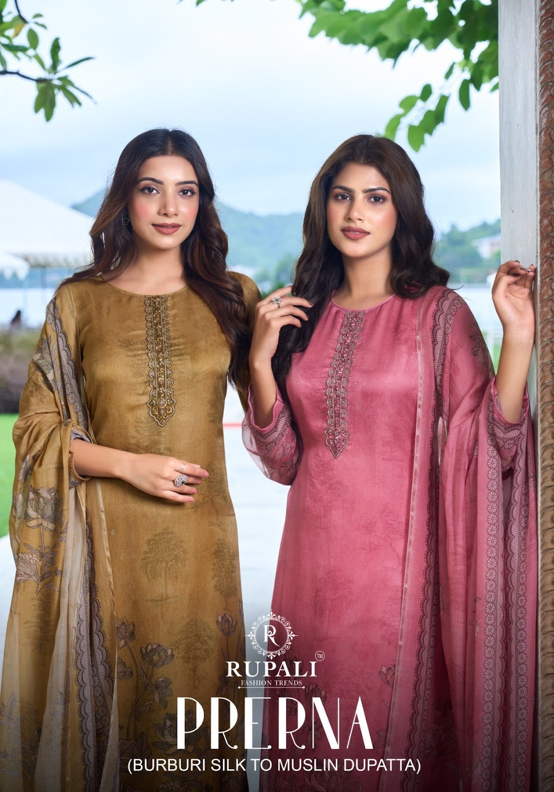 Prerna Rupali Pure Viscose Pant Style Suits Manufacturer India
