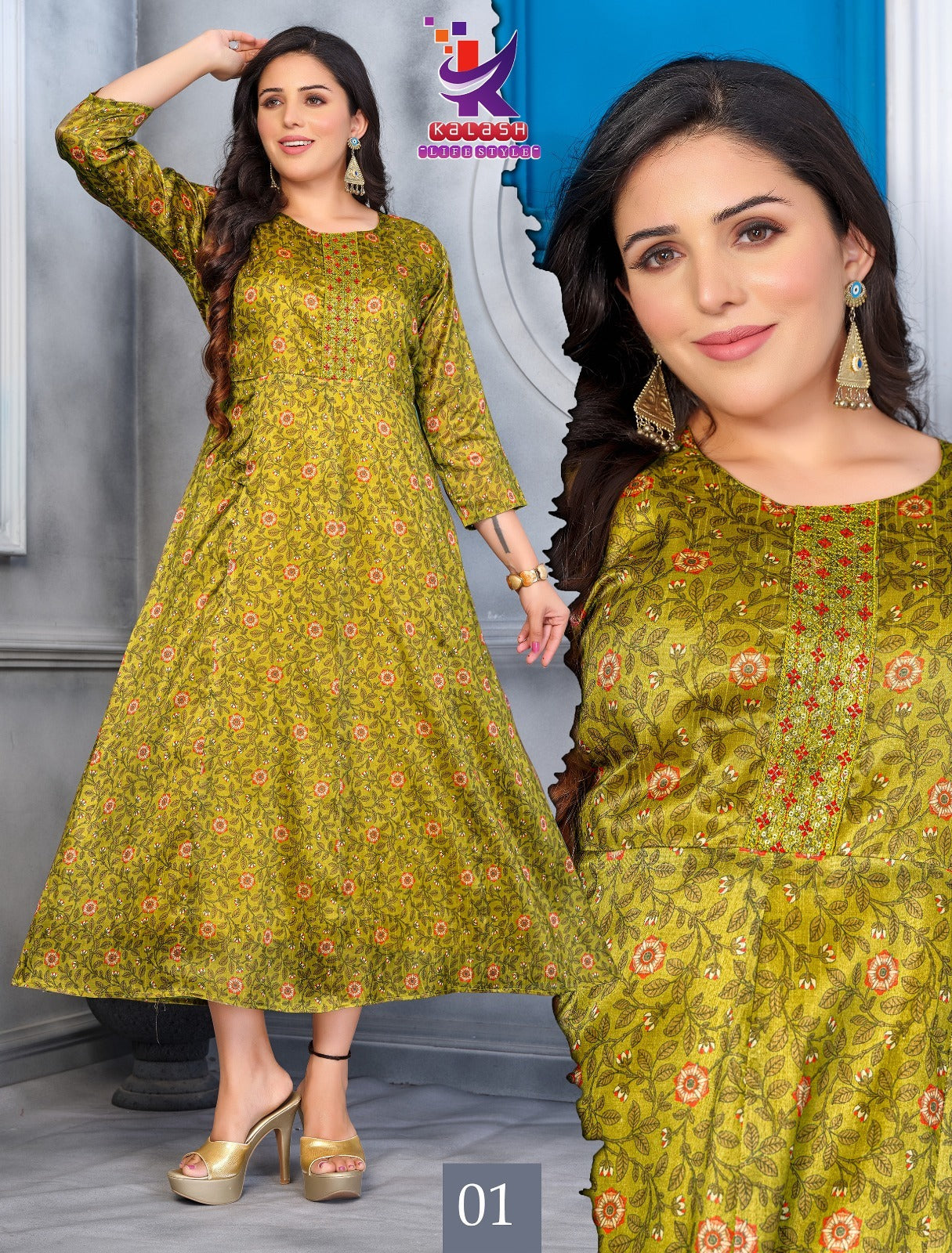 Pretty Fashion Mlm Kalash Lifestyle Simmer Tissue Anarkali Kurtis Wholesaler