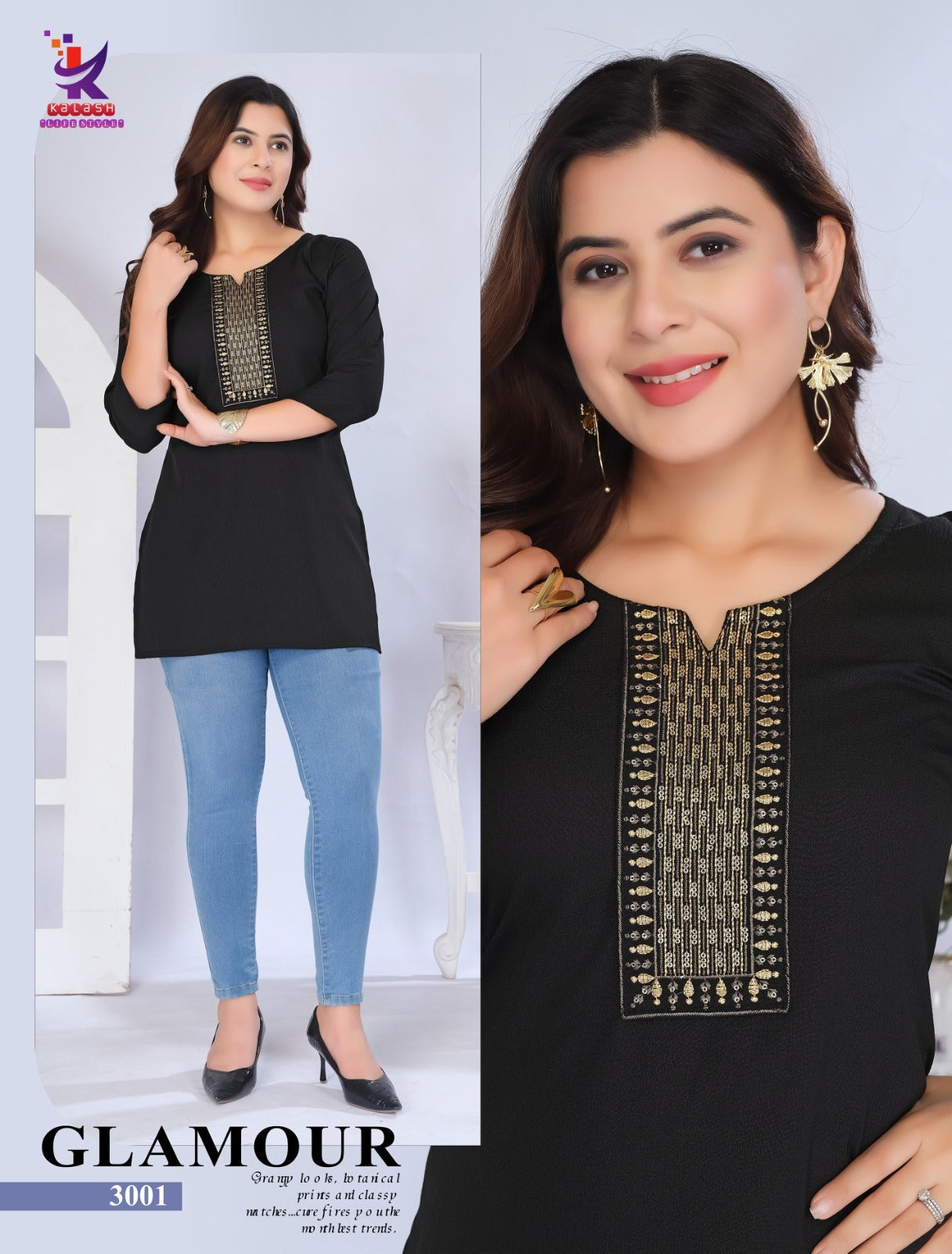 Pretty Little 2 Mlm Kalash Lifestyle Rayon 14Kg Short Kurtis Wholesaler