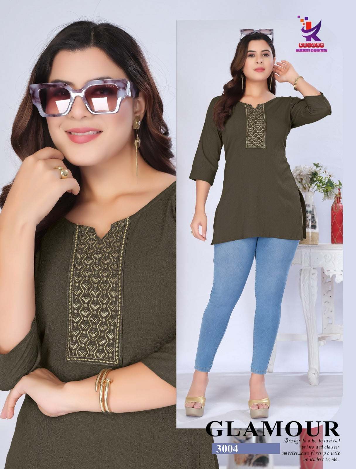 Pretty Little 2 Mlm Kalash Lifestyle Rayon 14Kg Short Kurtis Wholesaler