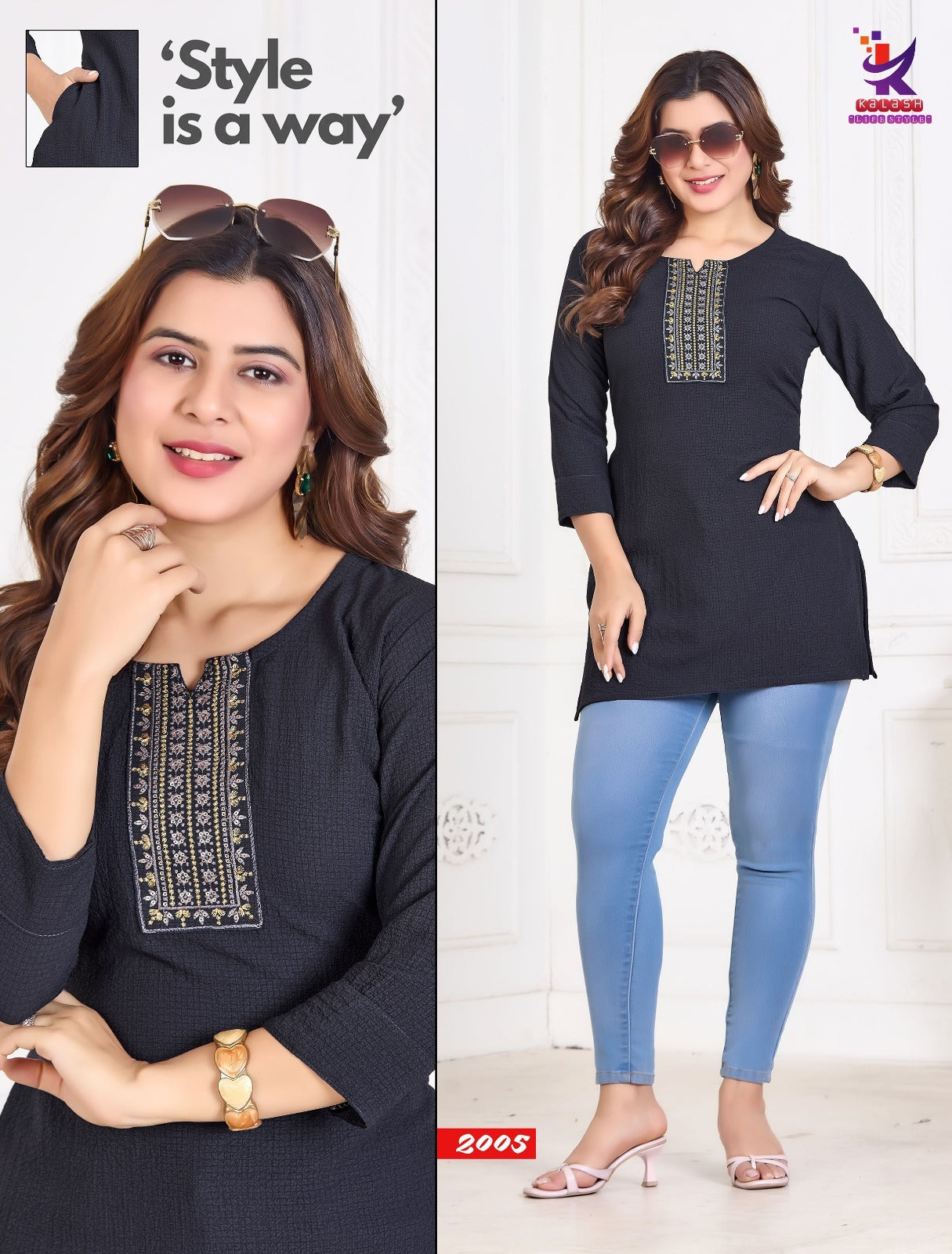 Pretty Little 9 Mlm Kalash Lifestyle Rayon 14Kg Short Kurtis Wholesale Price