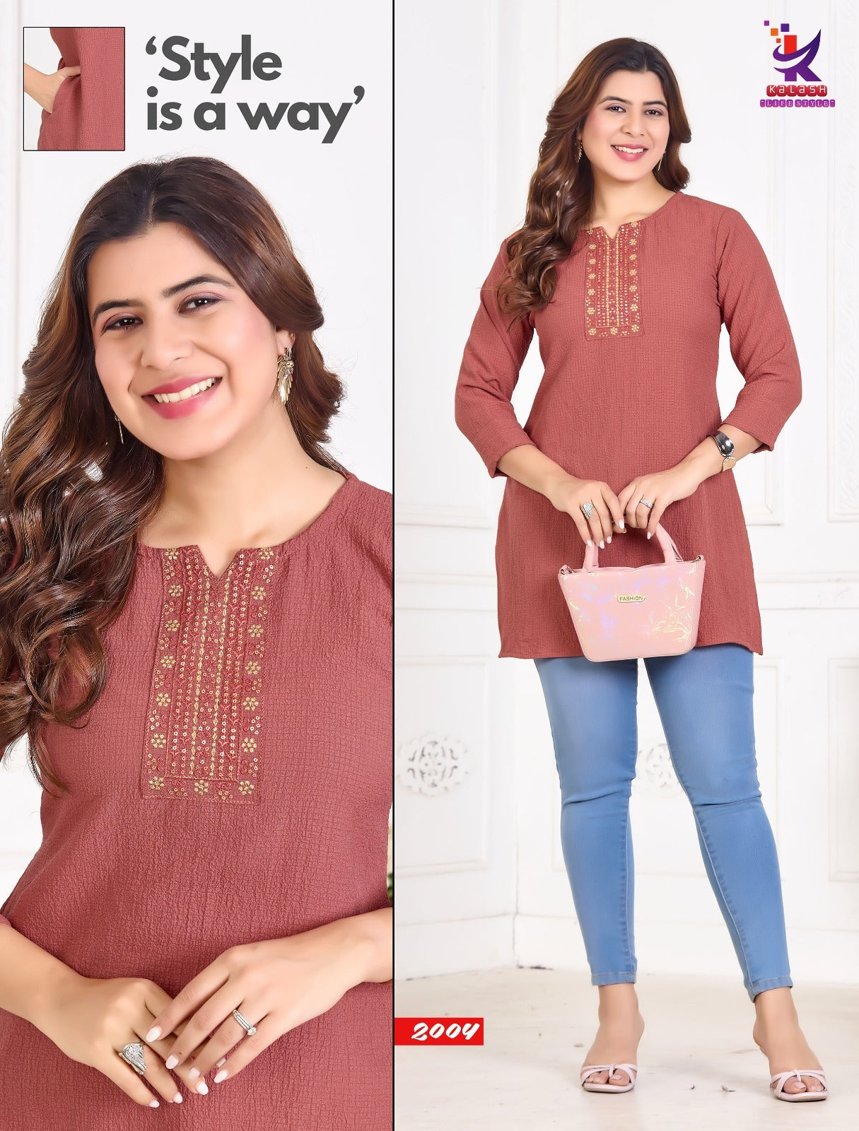 Pretty Little 9 Mlm Kalash Lifestyle Rayon 14Kg Short Kurtis Wholesale Price