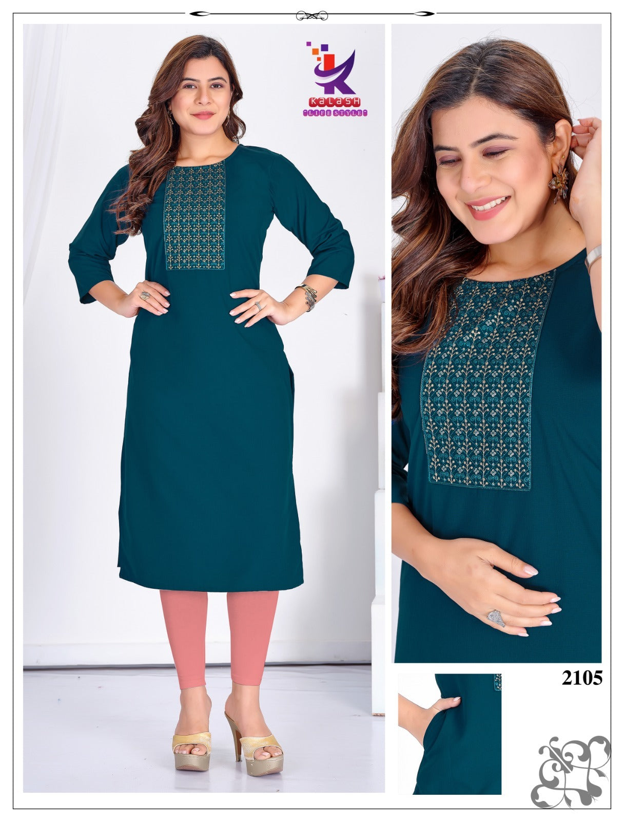 Pretty Vibes Mlm Kalash Lifestyle Rayon 22Kg Straight Cut Kurtis Manufacturer Ahmedabad