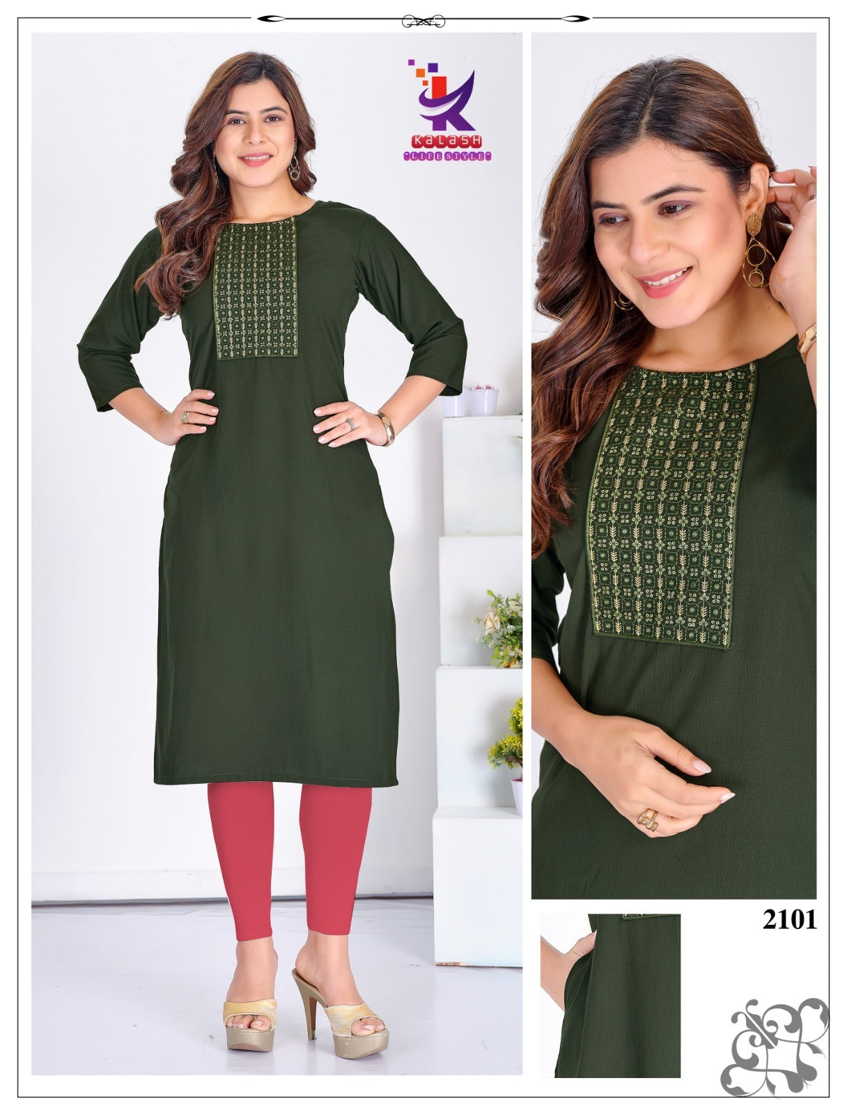 Pretty Vibes Mlm Kalash Lifestyle Rayon 22Kg Straight Cut Kurtis Manufacturer Ahmedabad
