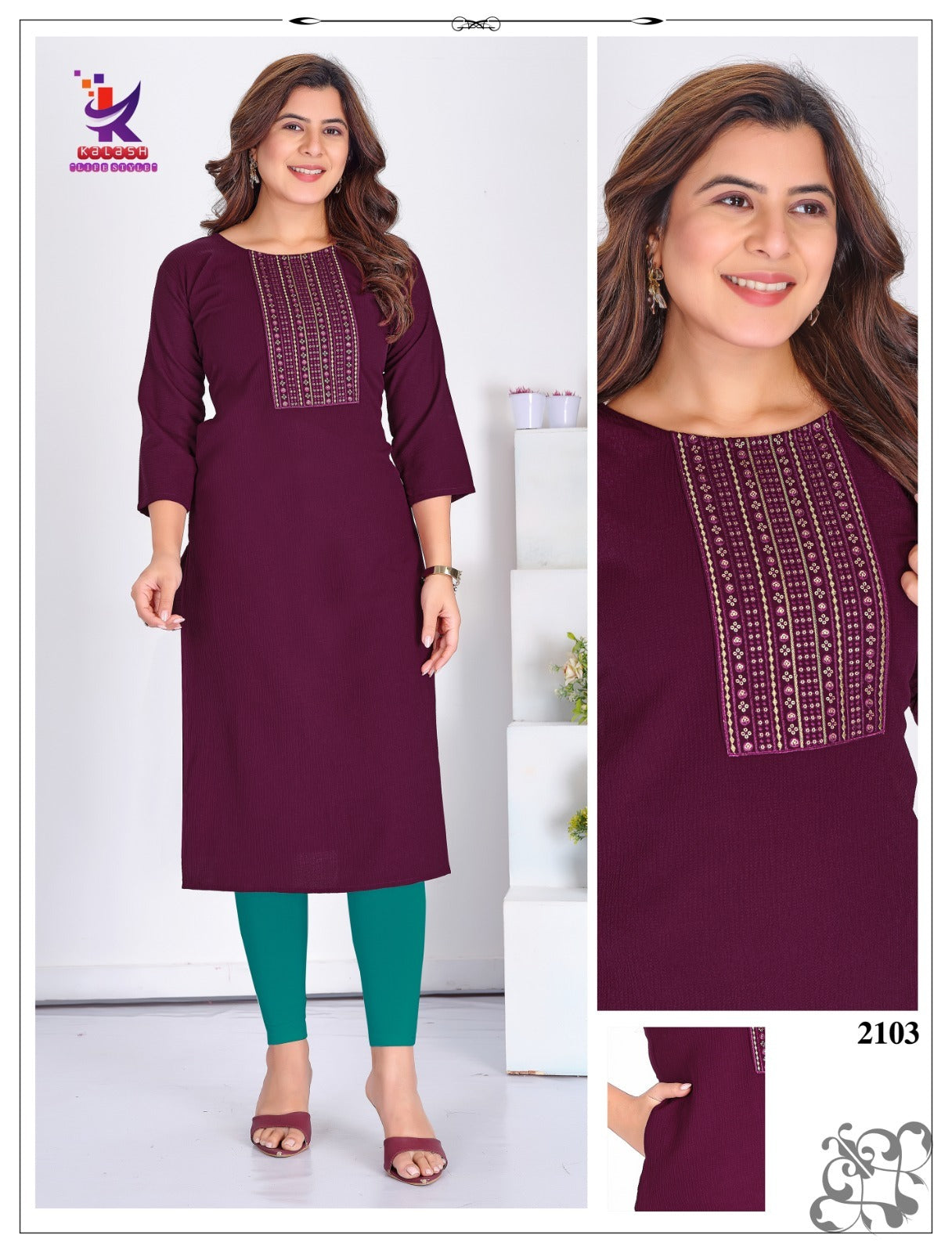 Pretty Vibes Mlm Kalash Lifestyle Rayon 22Kg Straight Cut Kurtis Manufacturer Ahmedabad