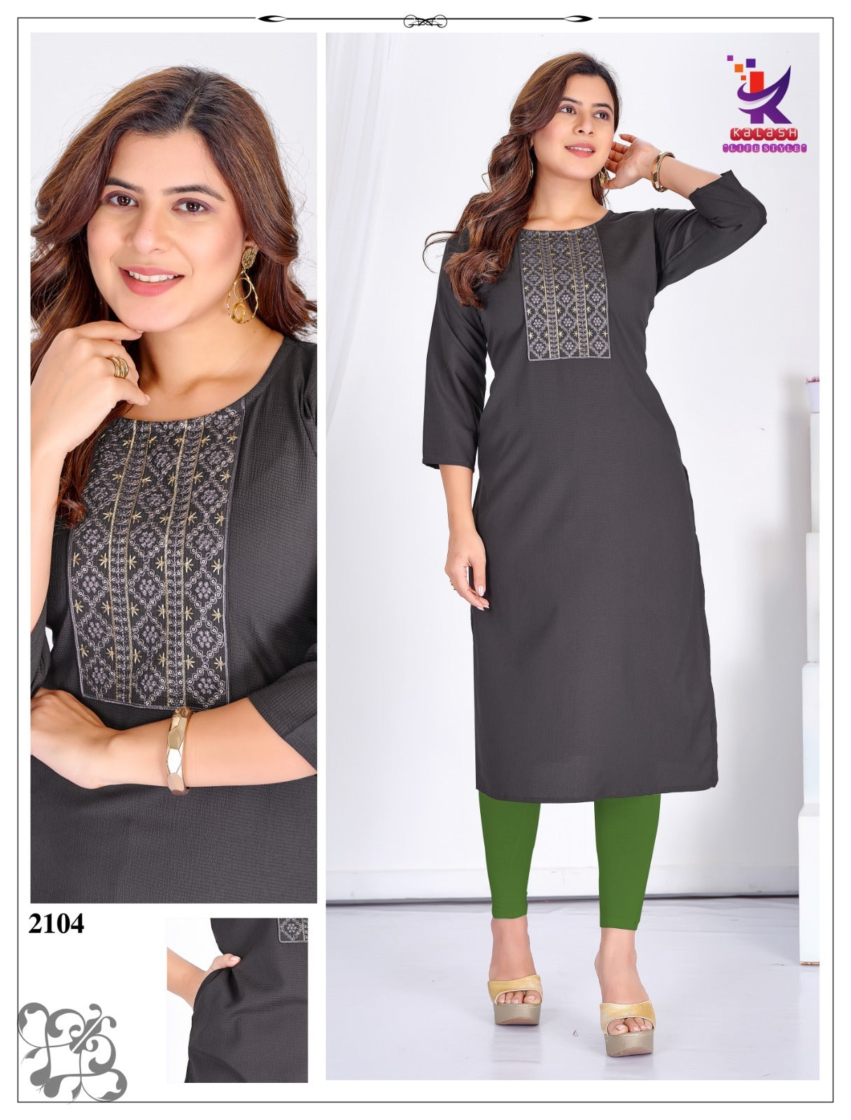 Pretty Vibes Mlm Kalash Lifestyle Rayon 22Kg Straight Cut Kurtis Manufacturer Ahmedabad
