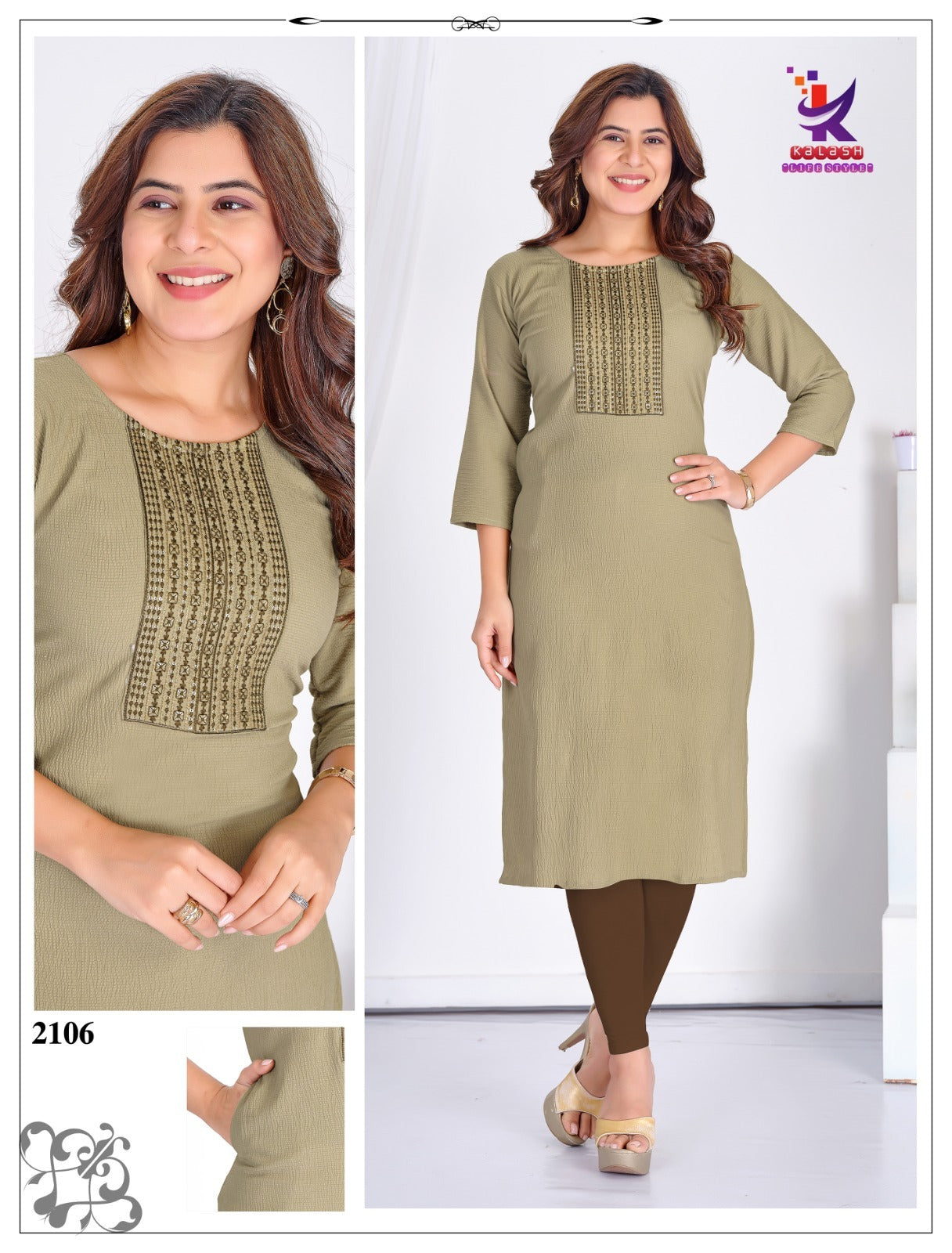 Pretty Vibes Mlm Kalash Lifestyle Rayon 22Kg Straight Cut Kurtis Manufacturer Ahmedabad