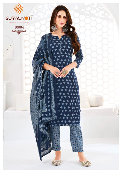 Preyasi Vol 10 The Taste Of Jaipur Suryajyoti Cotton Dress Material Manufacturer India