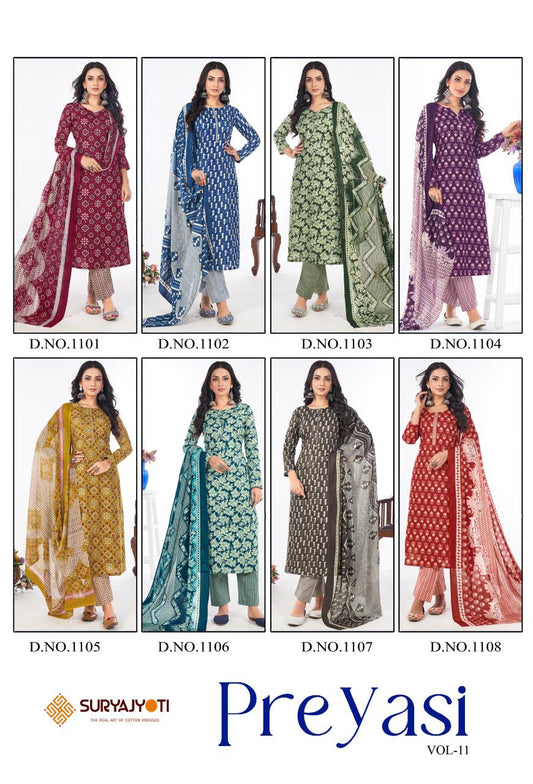 Preyasi Vol 11 Suryajyoti Cotton Readymade Pant Style Suits Wholesaler