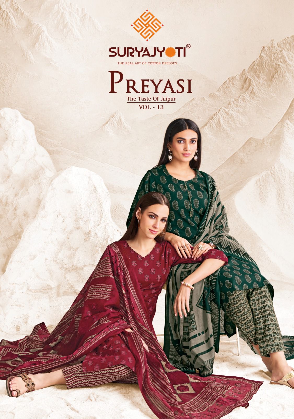 Preyasi Vol 13 The Taste Of Jaipur Suryajyoti Cotton Dress Material Wholesale