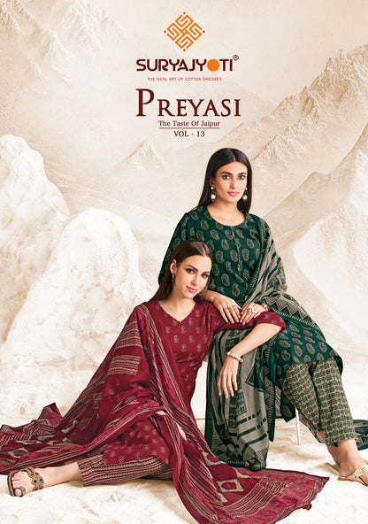 Preyasi Vol 13 The Taste Of Jaipur Suryajyoti Cotton Dress Material Wholesale
