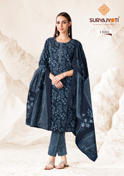 Preyasi Vol 13 The Taste Of Jaipur Suryajyoti Cotton Dress Material Wholesale