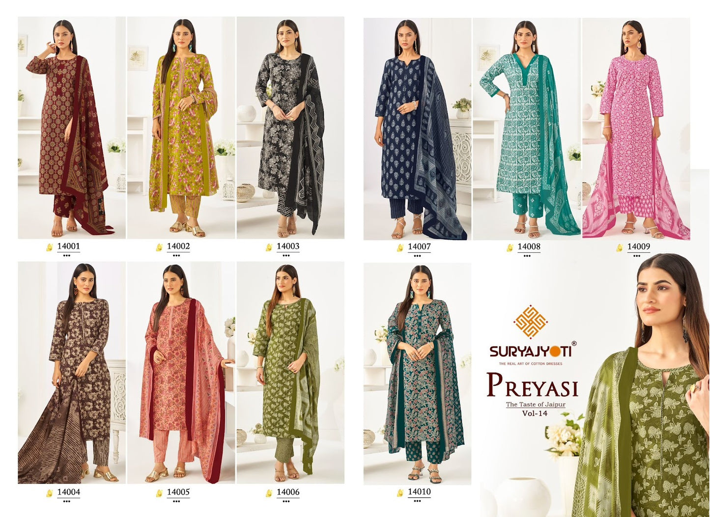 Preyasi Vol 14 Suryajyoti Cotton Dress Material Supplier India