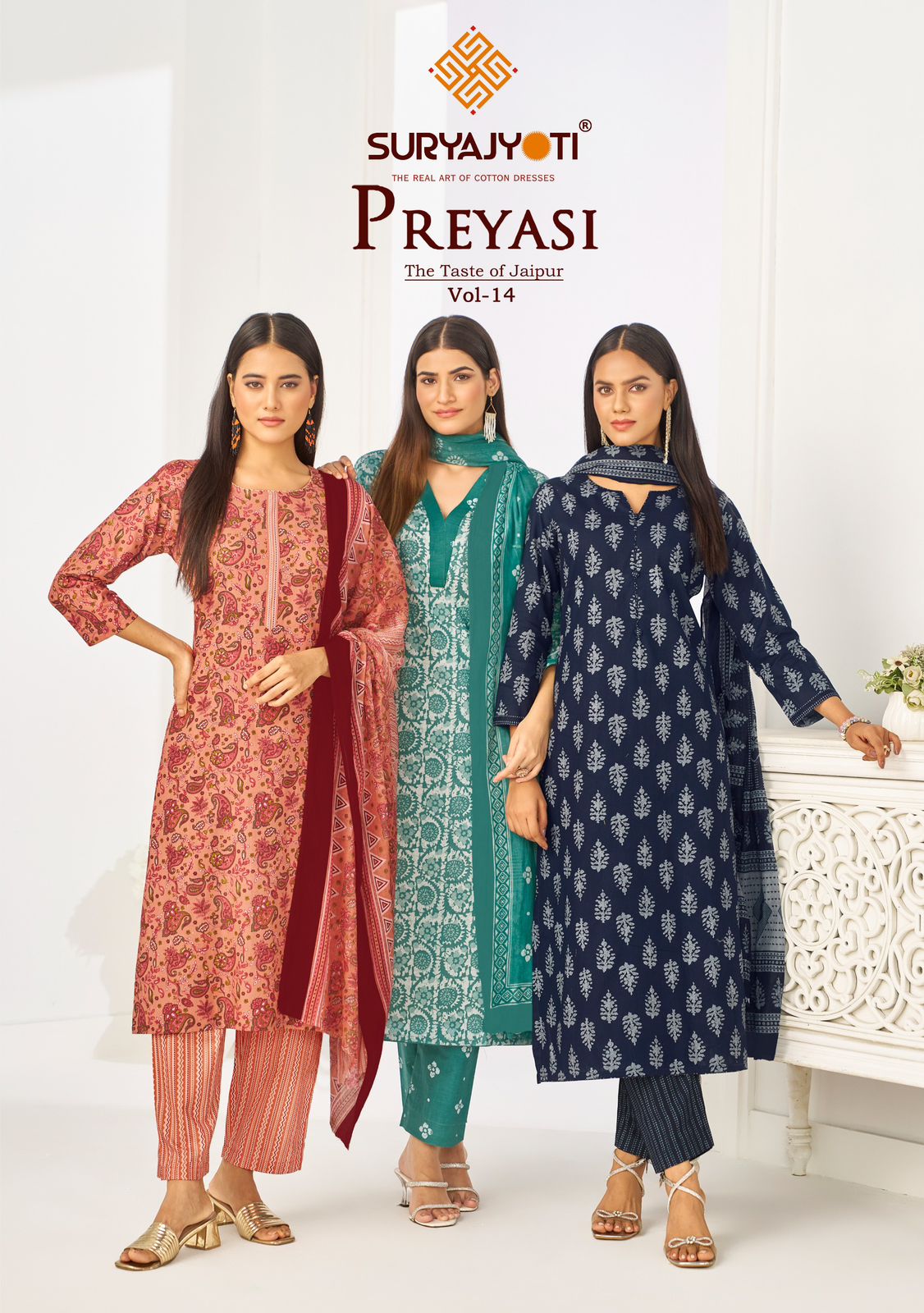 Preyasi Vol 14 Suryajyoti Cotton Dress Material Supplier India
