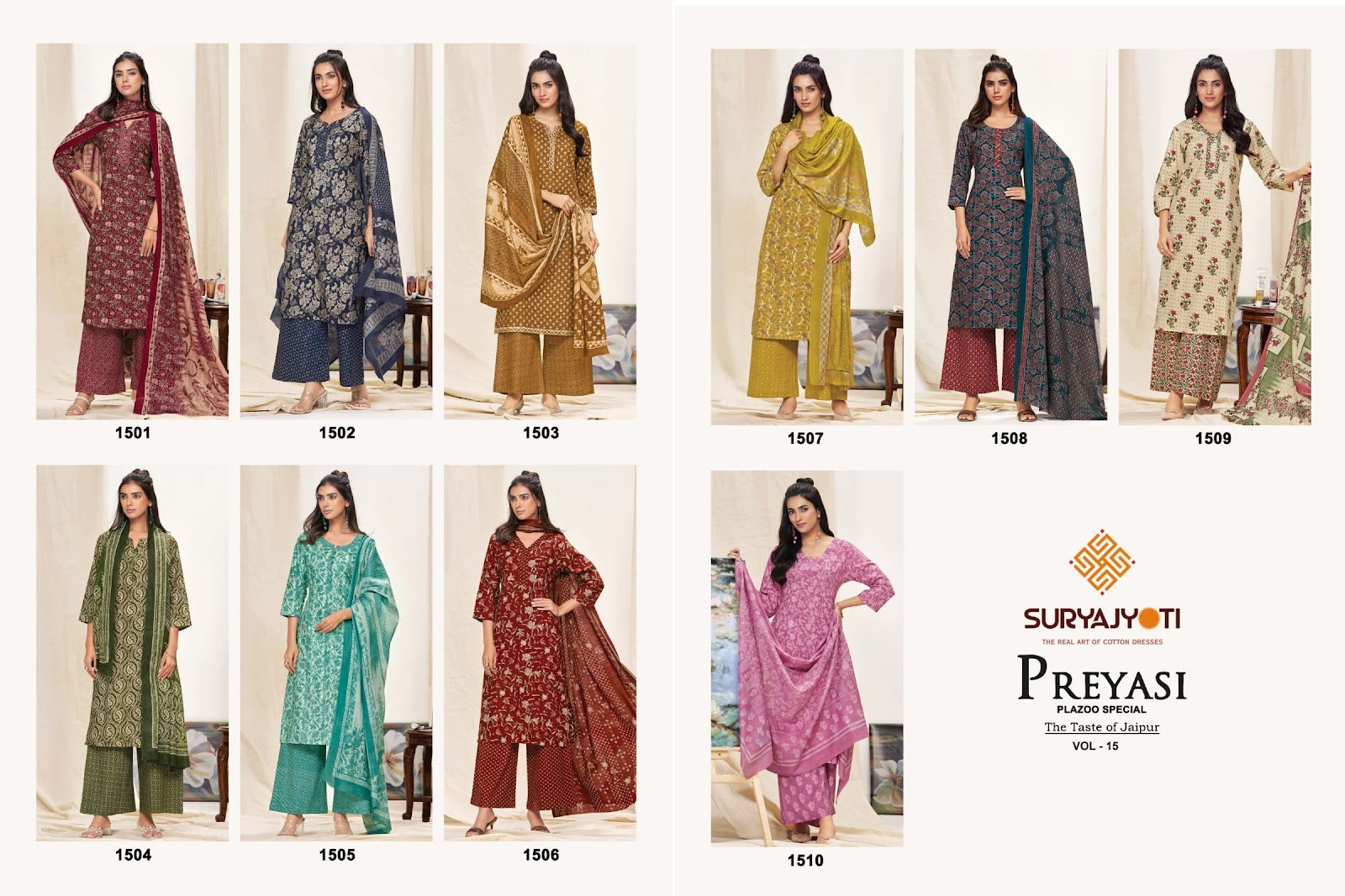 Preyasi Vol 15 Plazzo Special Suryajyoti Readymade Cotton Pant Suits Exporter Gujarat