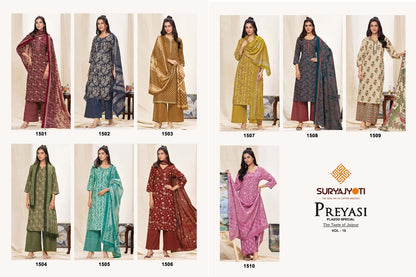 Preyasi Vol 15 Plazzo Special Suryajyoti Readymade Cotton Pant Suits Exporter Gujarat