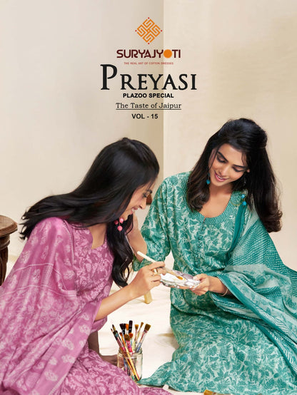 Preyasi Vol 15 Plazzo Special Suryajyoti Readymade Cotton Pant Suits Exporter Gujarat