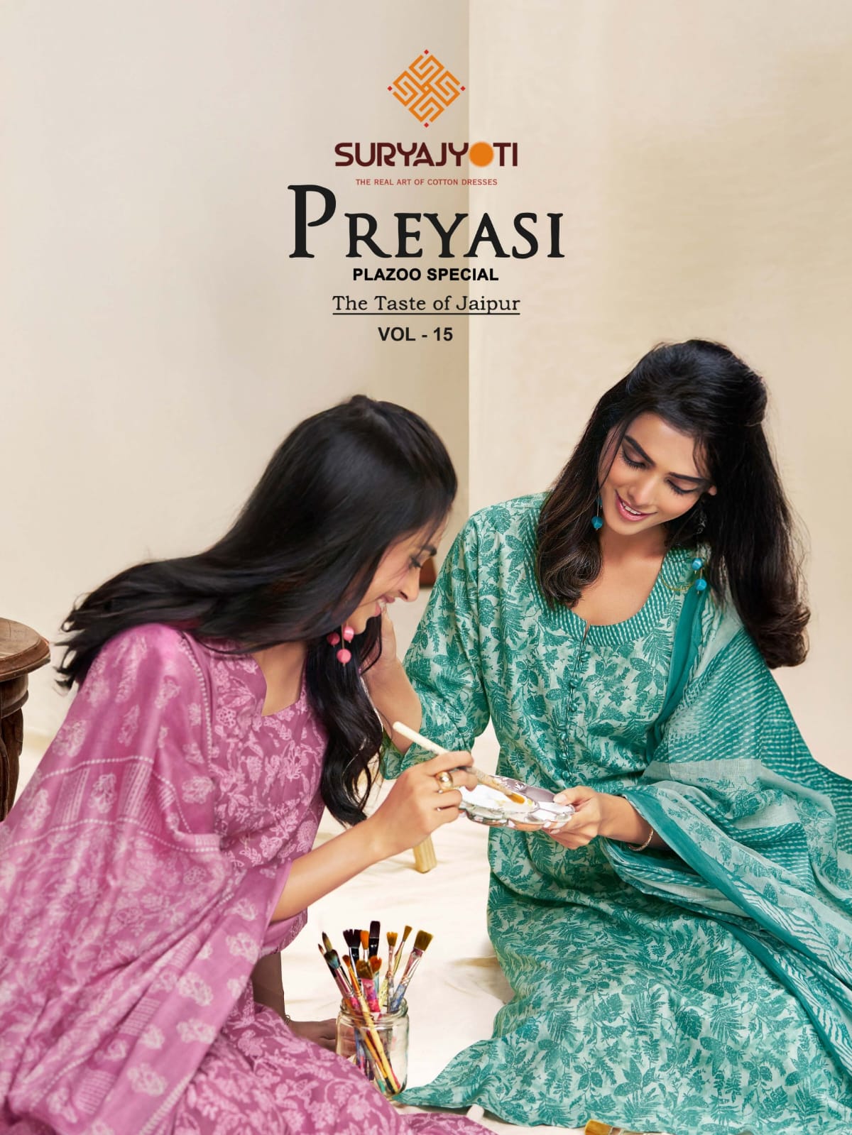 Preyasi Vol 15 Suryajyoti Cotton Dress Material Manufacturer