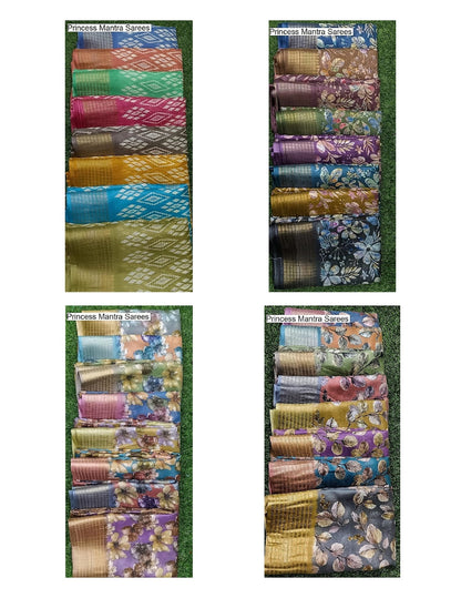 Princess Mantra Sarees Manufacturer Ahmedabad