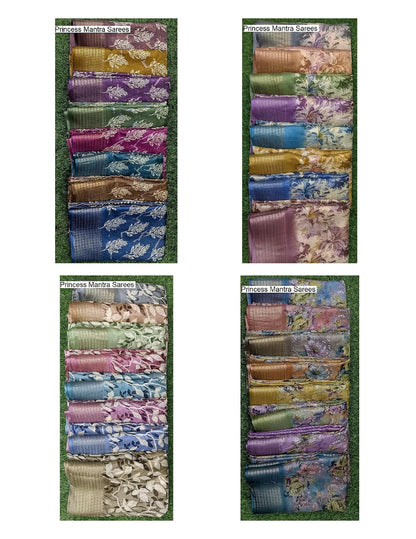 Princess Mantra Sarees Manufacturer Ahmedabad