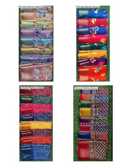 Princess Mantra Sarees Manufacturer Ahmedabad
