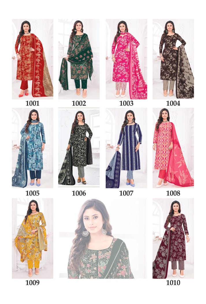 Princess Vol 1 Laado Pant Style Suits Exporter India