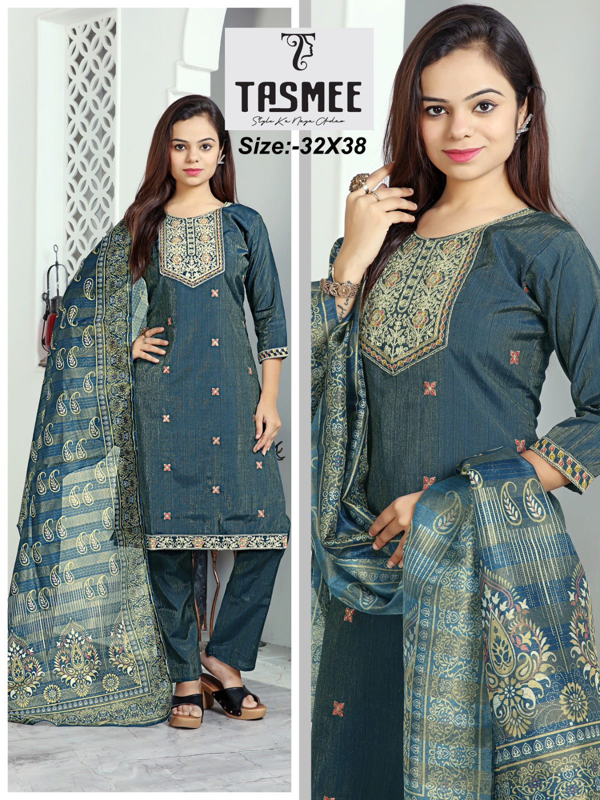 Princess Vol 1 Tasmee Vertical Readymade Pant Style Suits Wholesaler