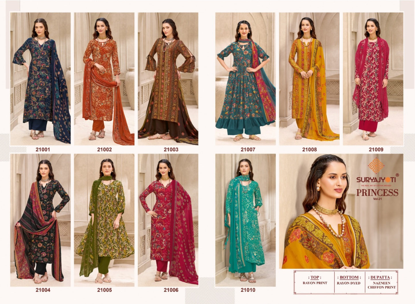 Princess Vol 21 Suryajyoti Heavy Reyon Pant Style Suits Exporter Gujarat