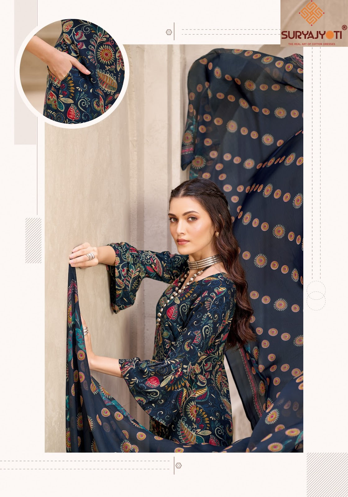Princess Vol 21 Suryajyoti Heavy Reyon Pant Style Suits Exporter Gujarat