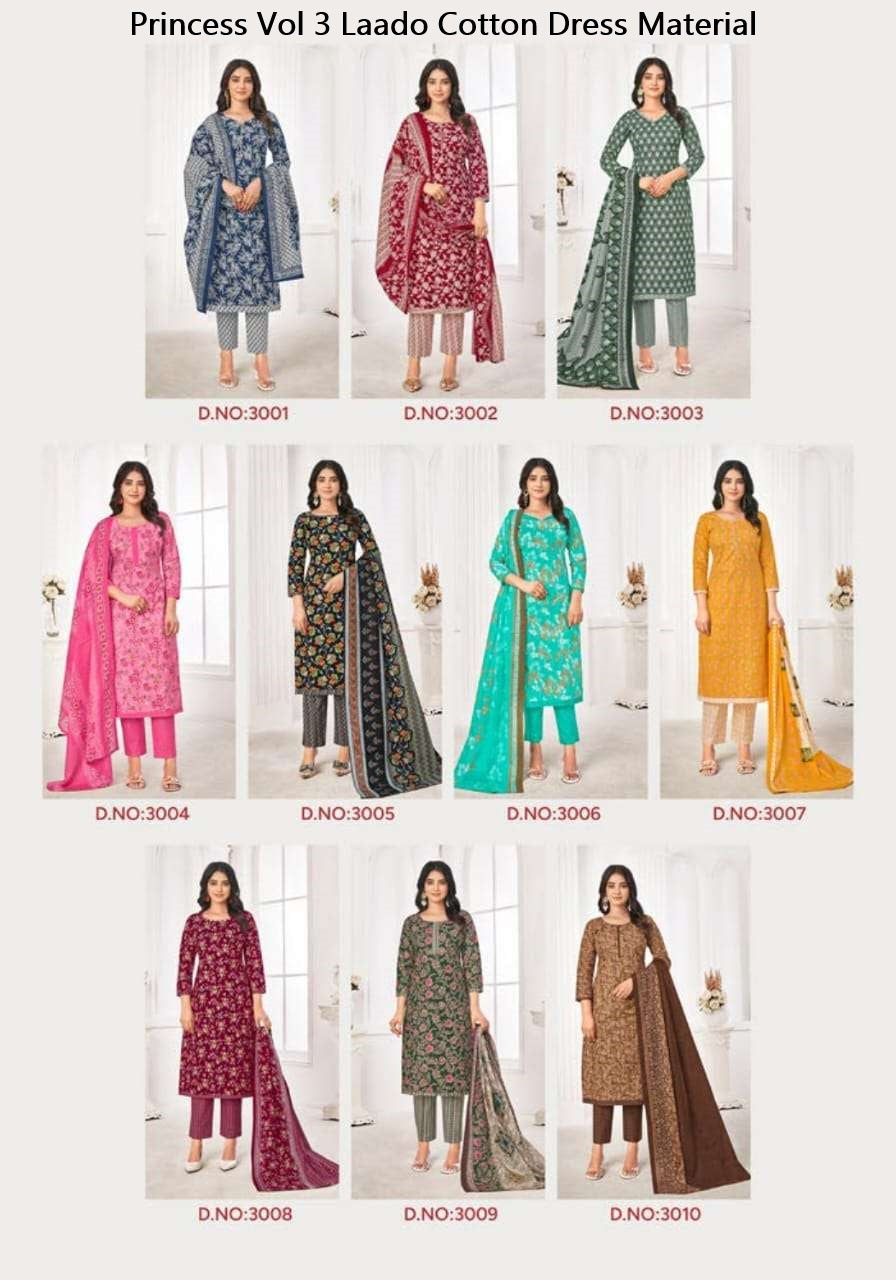 Princess Vol 3 Laado Cotton Dress Material Exporter Ahmedabad
