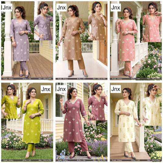 Princy Jnx Gadwal Kurti Pant Set Supplier India