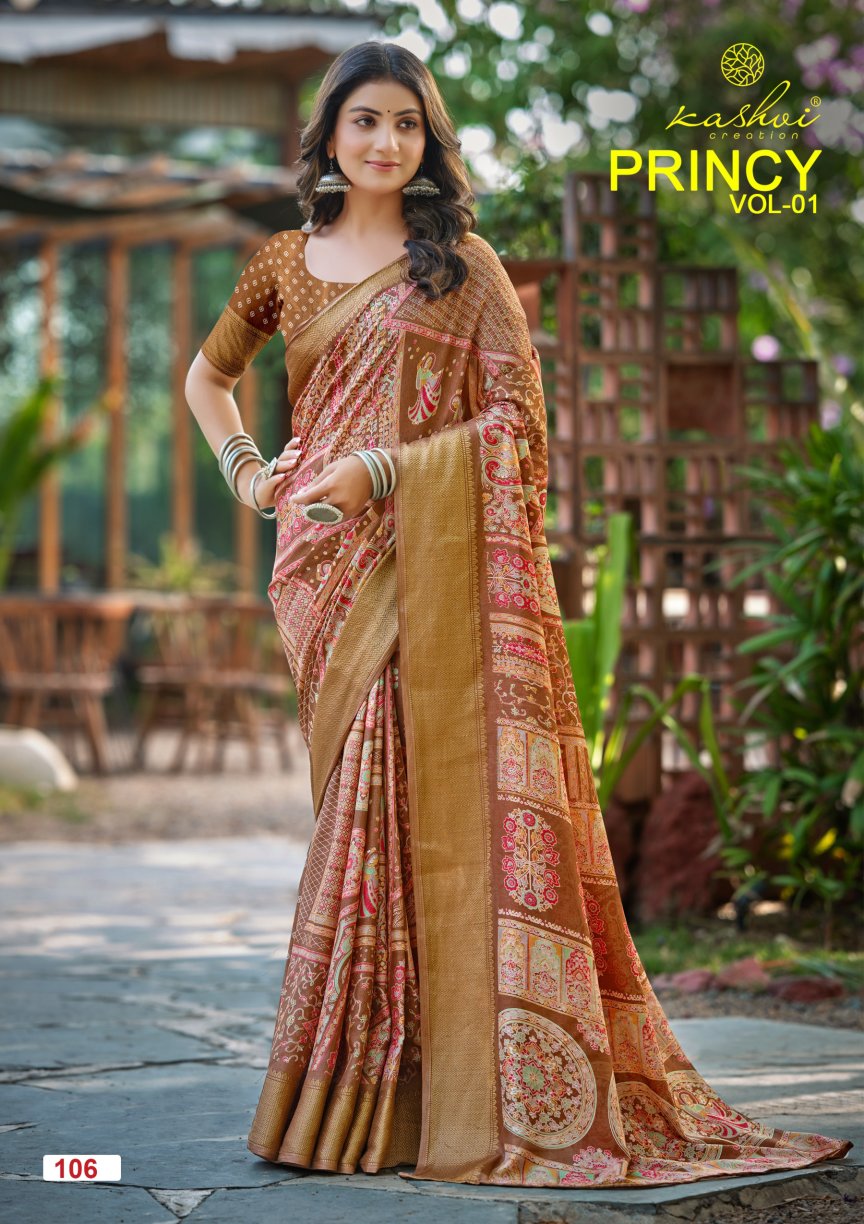 Princy Vol 1 Kashvi Creation Dola Silk Sarees Exporter India