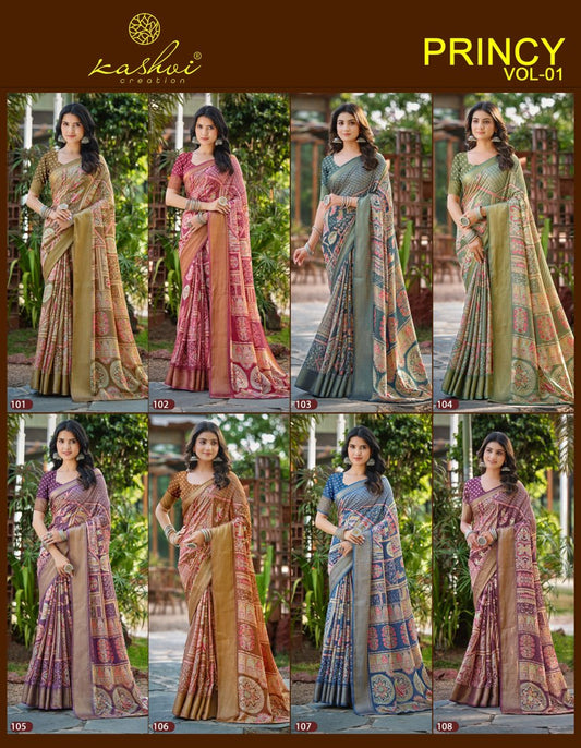 Princy Vol 1 Kashvi Creation Dola Silk Sarees Exporter India