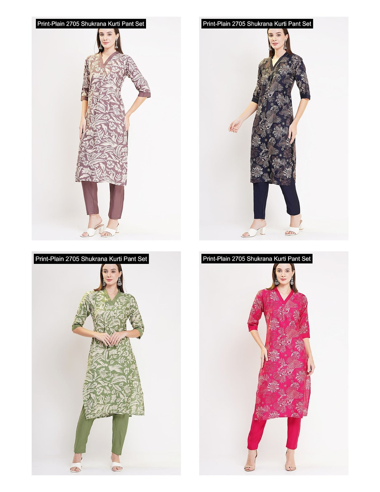 Print-Plain 2705 Shukrana Vetican Kurti Pant Set Wholesaler Ahmedabad