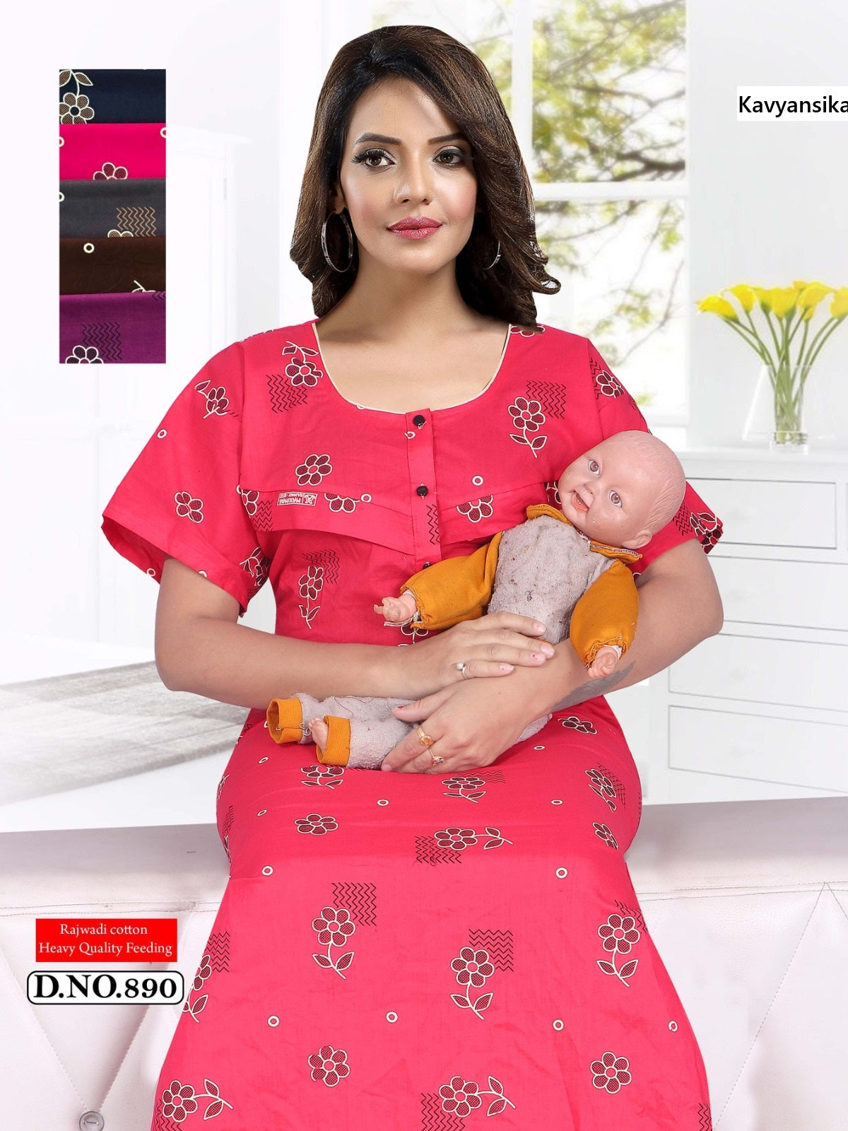 Print 0105 Kavyansika Rajwadi Feeding Night Gown Wholesaler Gujarat