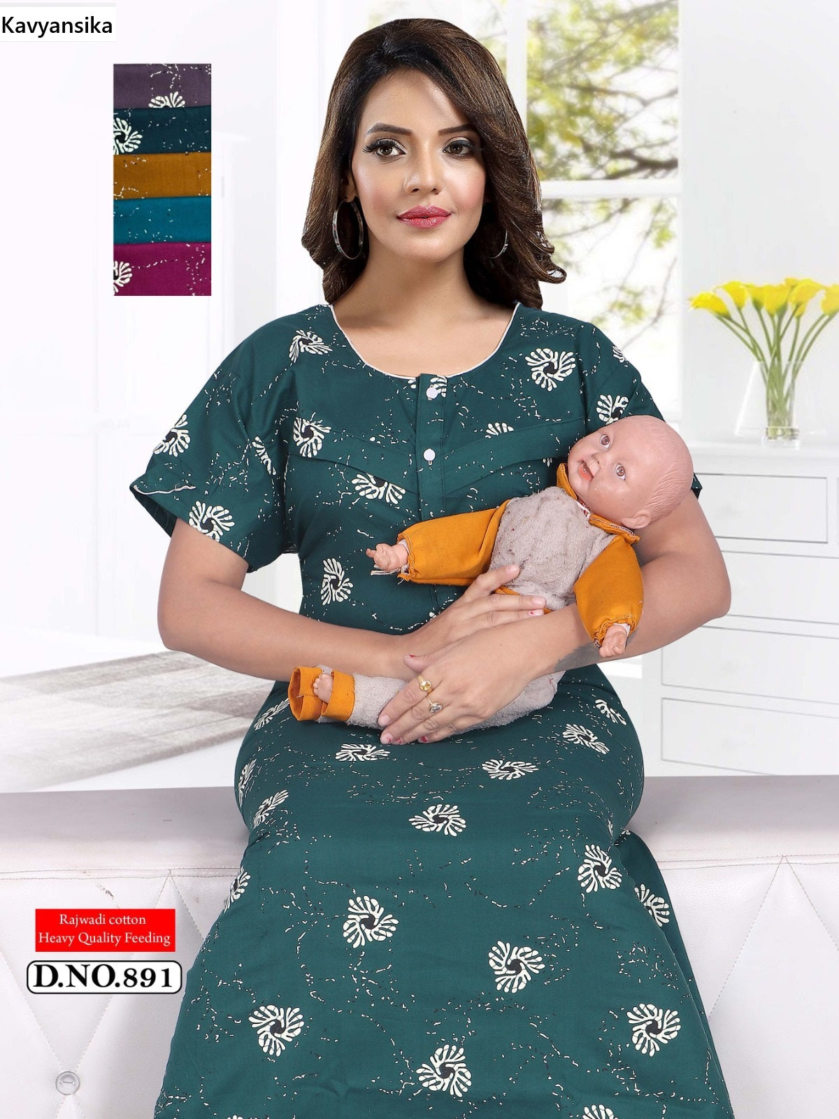 Print 0105 Kavyansika Rajwadi Feeding Night Gown Wholesaler Gujarat