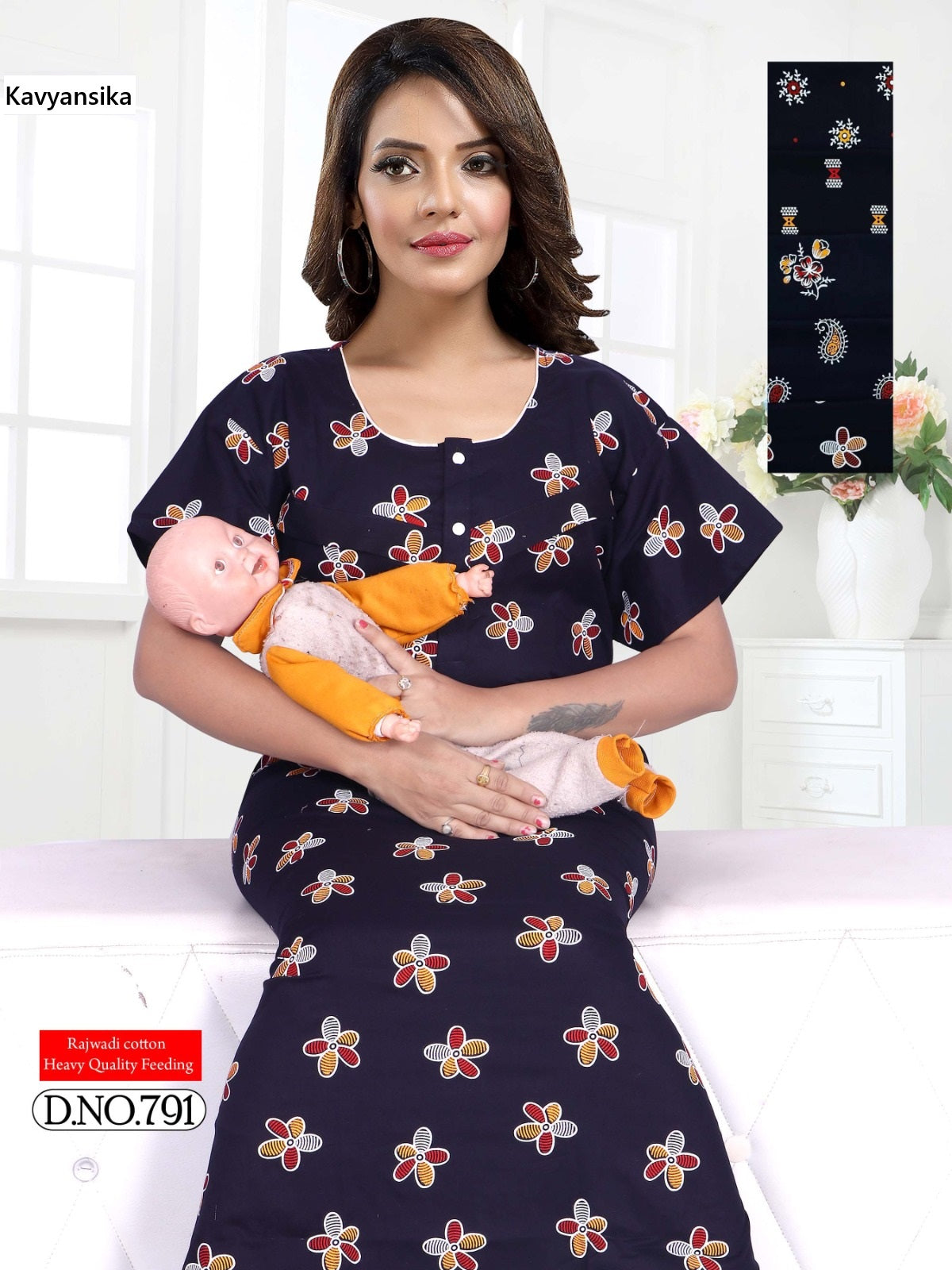 Print 0105 Kavyansika Rajwadi Feeding Night Gown Wholesaler Gujarat