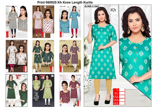 Print 060925 Kh Two Tone Knee Length Kurtis Wholesale Rate