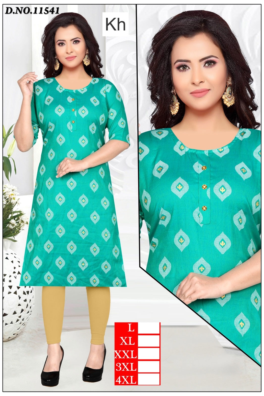 Print 060925 Kh Two Tone Knee Length Kurtis Wholesale Rate
