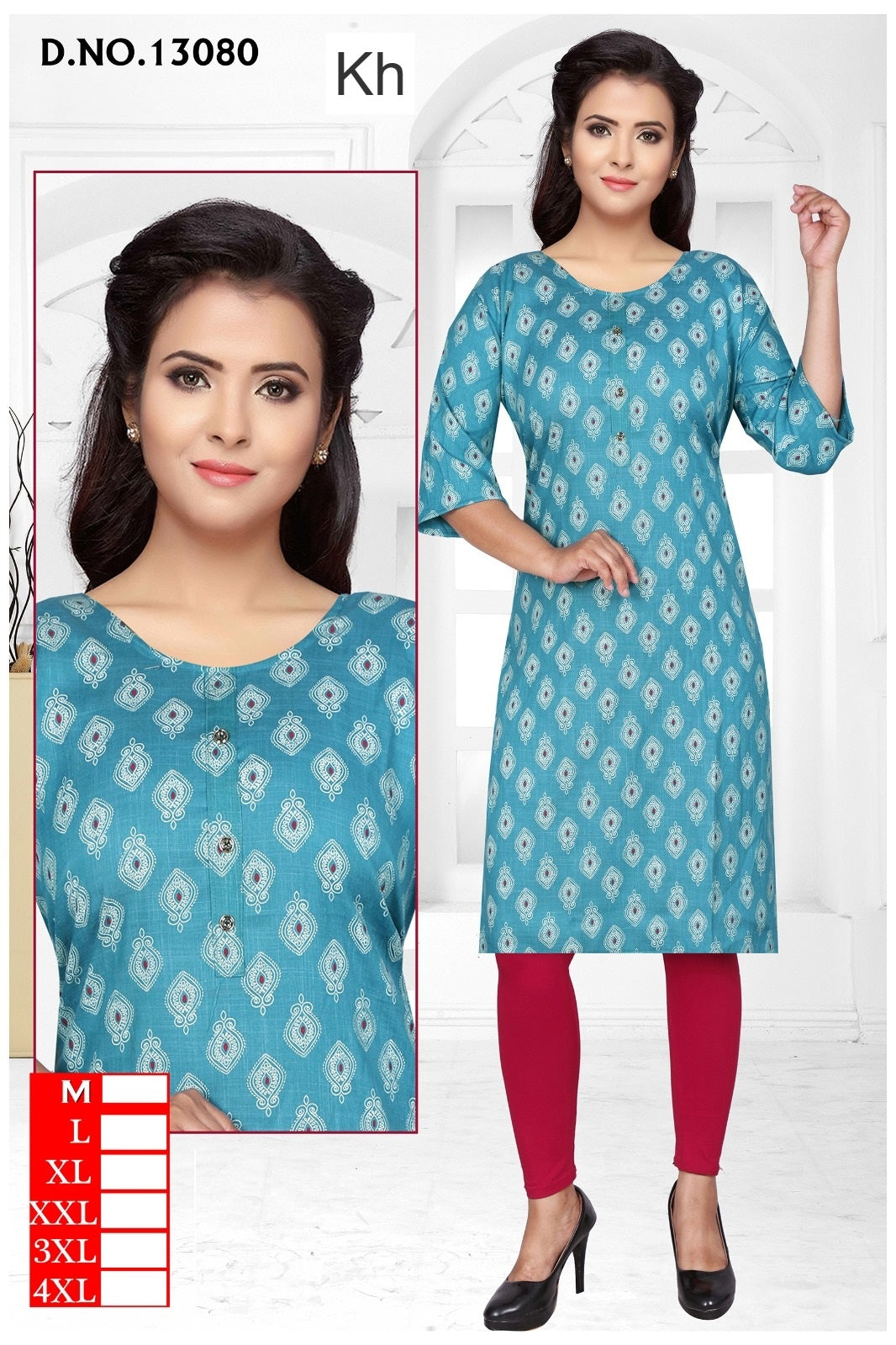 Print 060925 Kh Two Tone Knee Length Kurtis Wholesale Rate