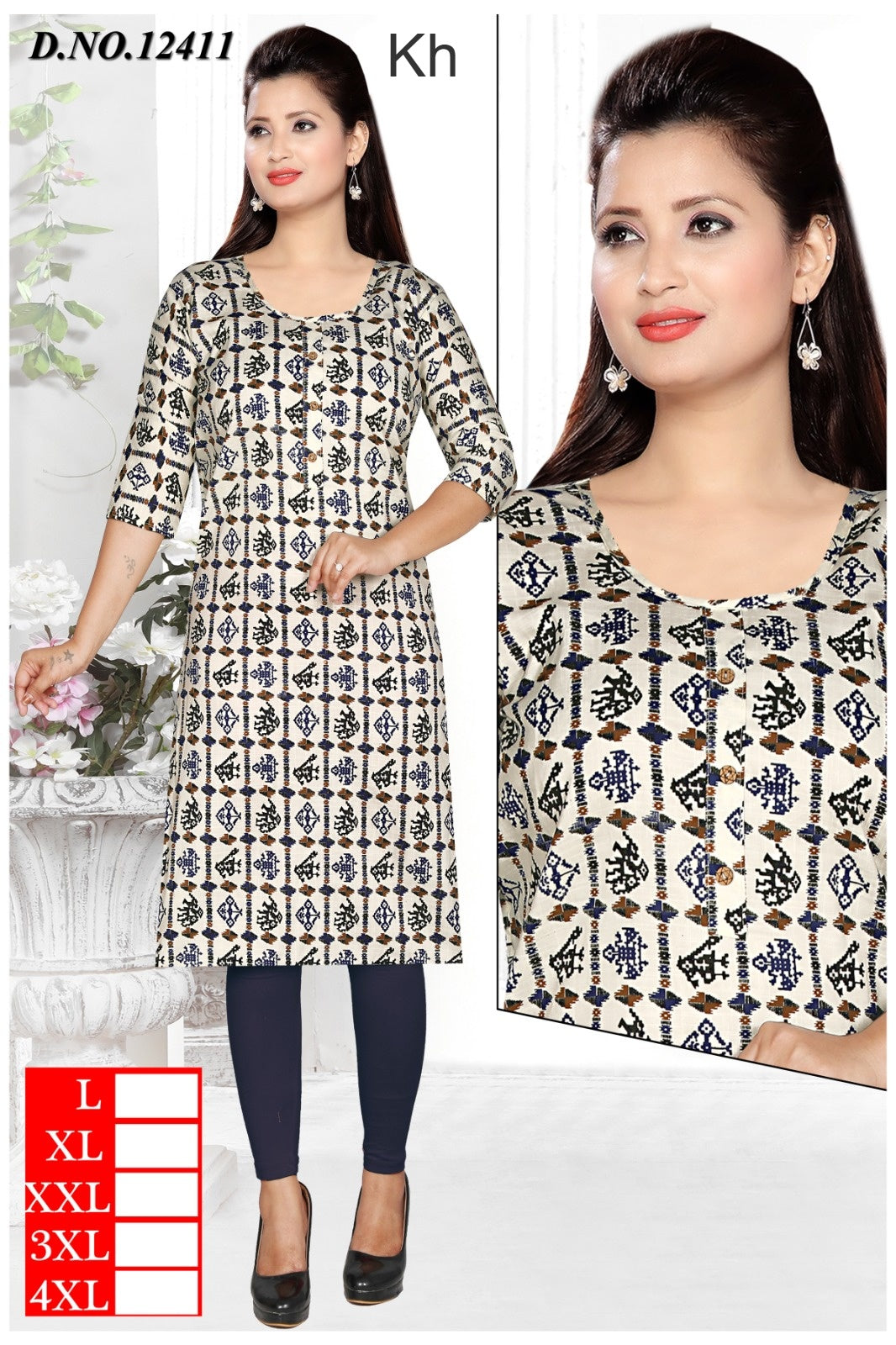 Print 060925 Kh Two Tone Knee Length Kurtis Wholesale Rate