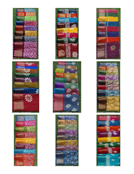 Print 07 Mantra Sarees Supplier India