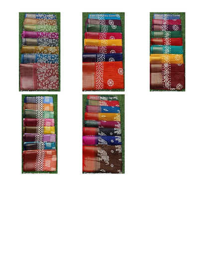 Print 07 Mantra Sarees Supplier India