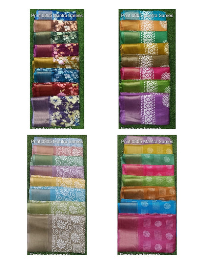 Print 0805 Mantra Sarees Supplier India