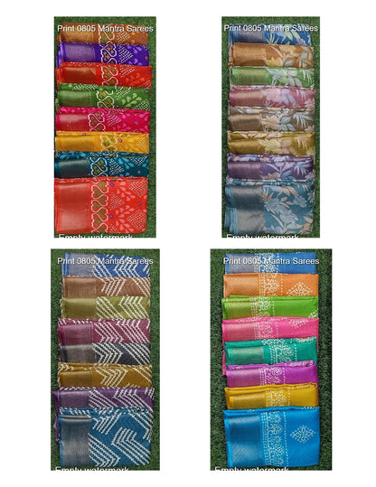 Print 0805 Mantra Sarees Supplier India