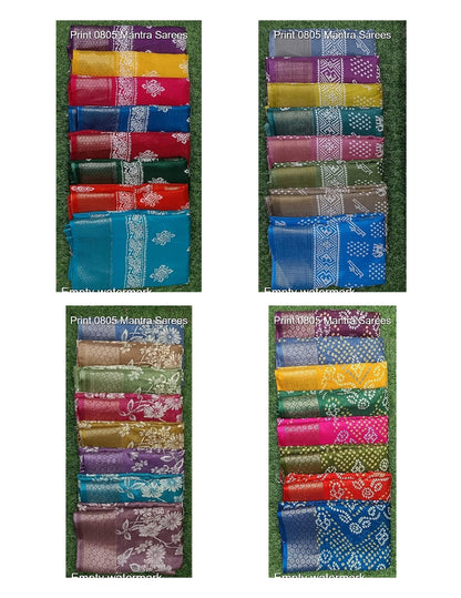 Print 0805 Mantra Sarees Supplier India