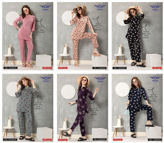 Print 10030 D Grab It Sinker Kurta Night Suits Manufacturer India